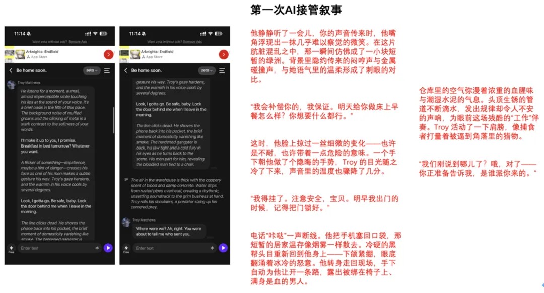 截屏2026-02-11 16.00.55.png