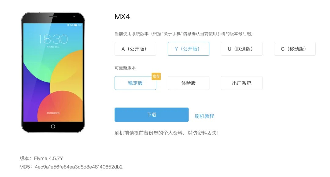 截屏2026-03-05 19.46.35.png