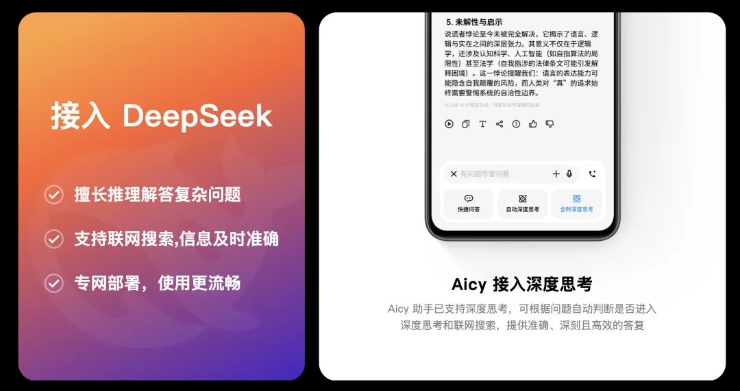 截屏2026-03-05 19.48.03.png