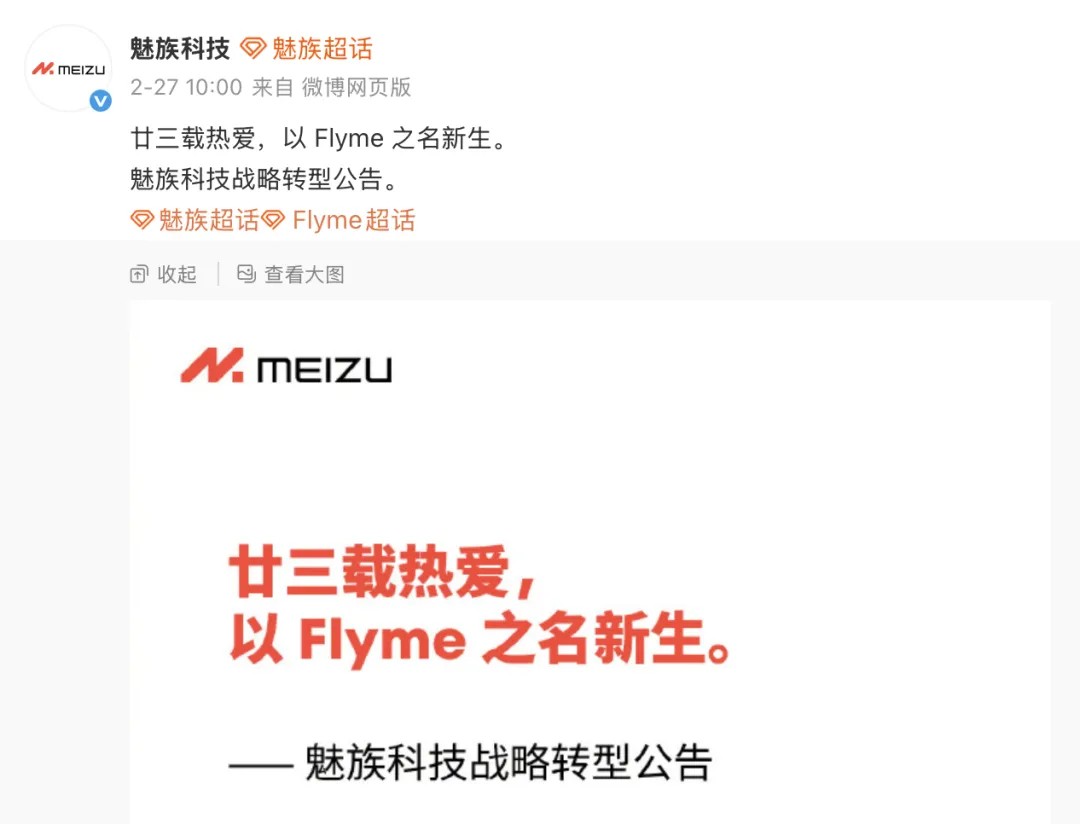 截屏2026-03-05 19.44.28.png