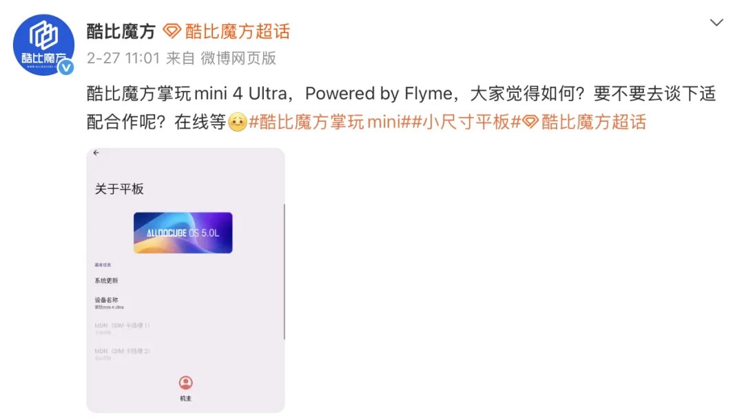 截屏2026-03-05 20.00.17.png