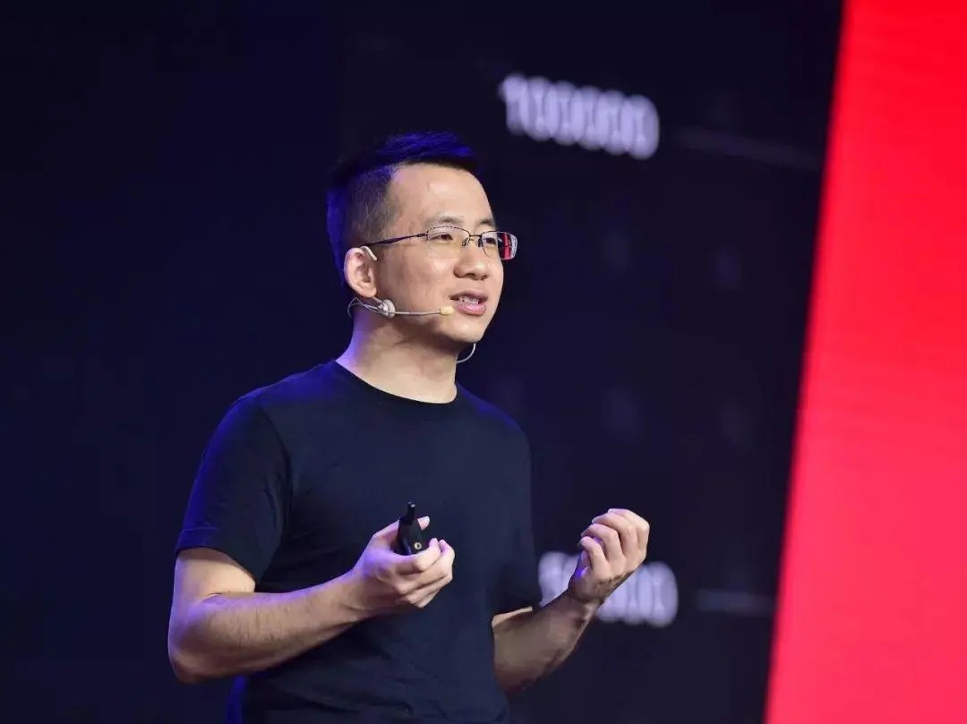 地球村头条人物档案/张一鸣 - 地球村民网