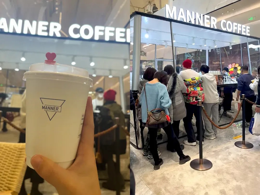 Manner咖啡快闪店爆单只开了半小时！ - ANTAICOFFEE广州安泰咖啡食品有限公司