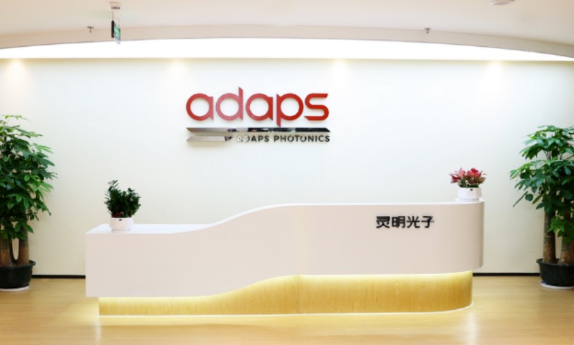 高质量dToF传感芯片和系统解决方案提供商灵明光子完成C3轮融资