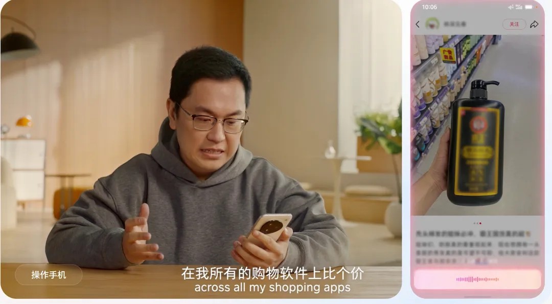 屏幕截图 2025-12-01 180154.png