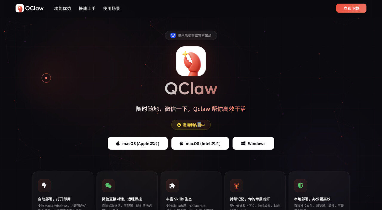 截屏2026-03-17 21.26.28.png