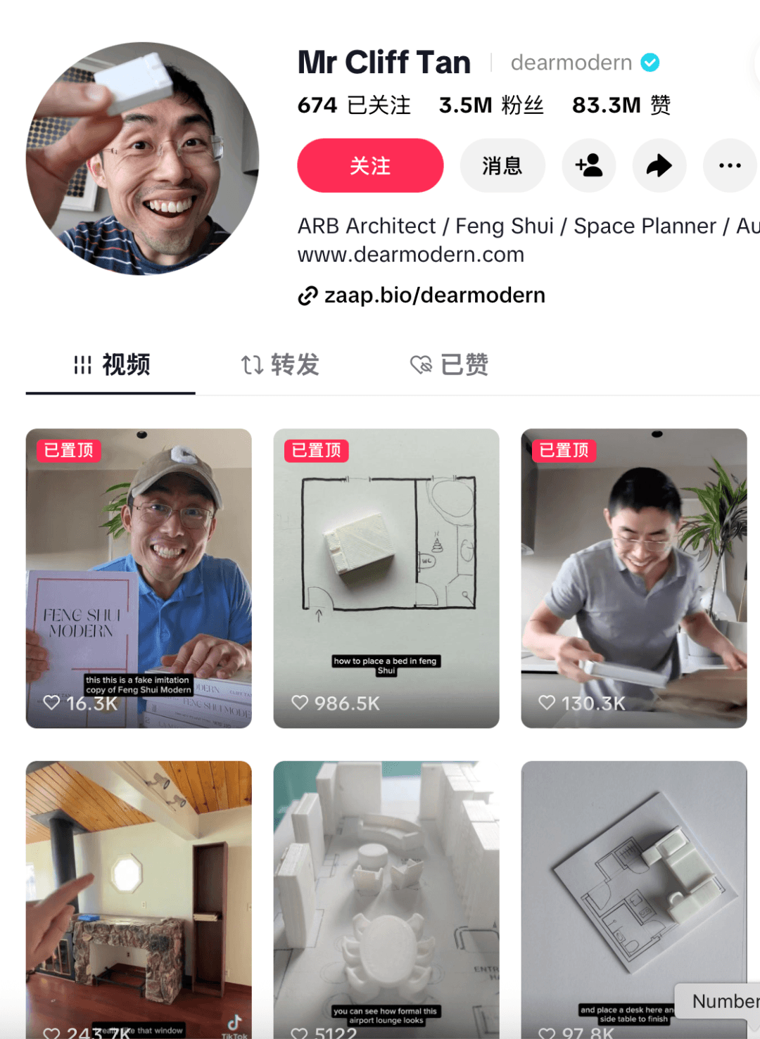 AI算命：一场愿者上钩的赛博圈钱