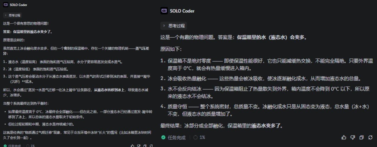 新建项目 (1).jpg