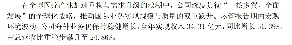图5.png