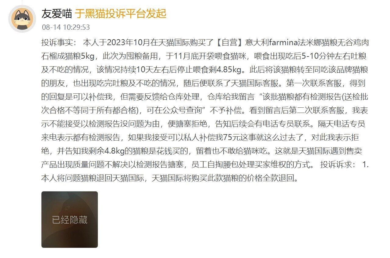 图片8.jpg