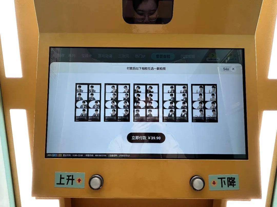 图片