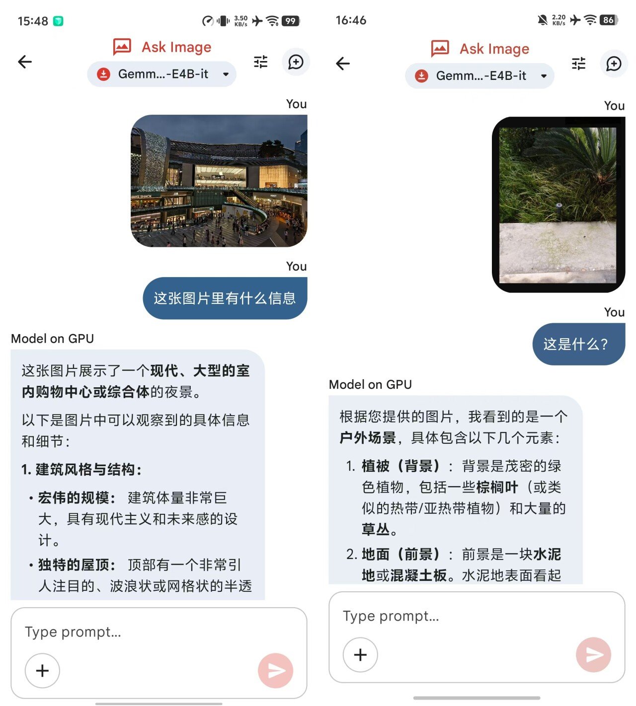 Picsew_20260503065816.JPEG