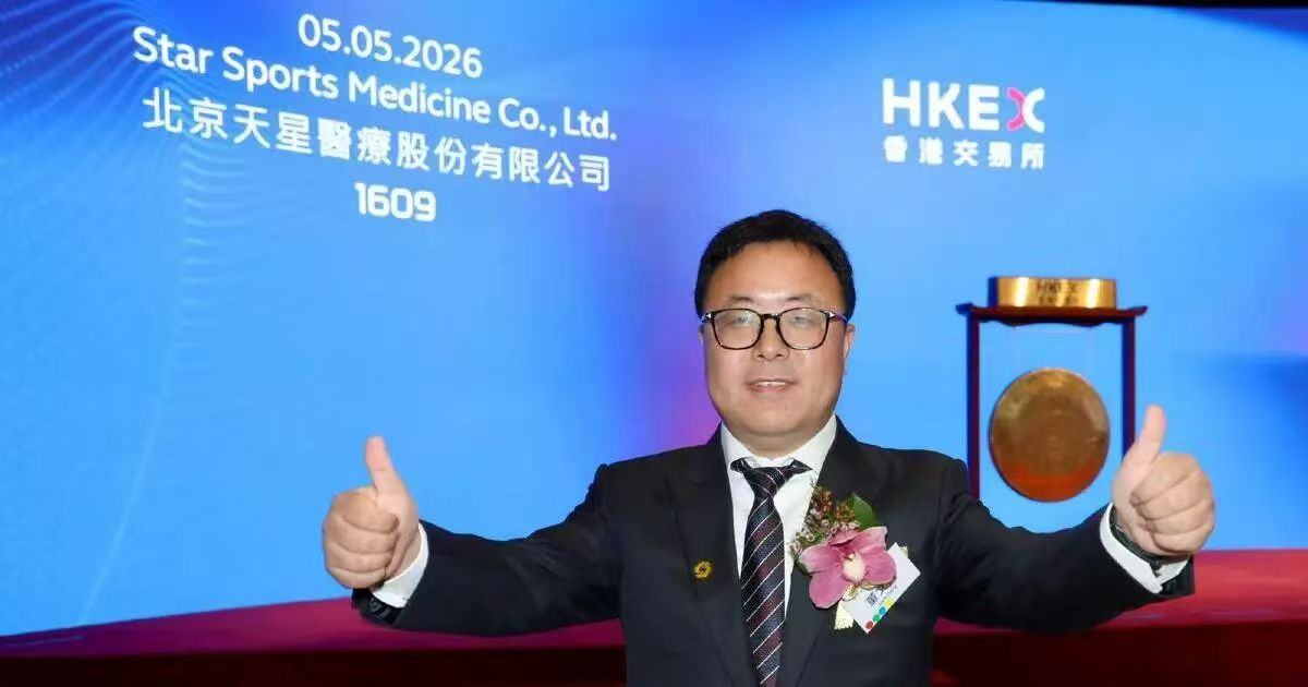微信图片_20260505112054_837_32.jpg