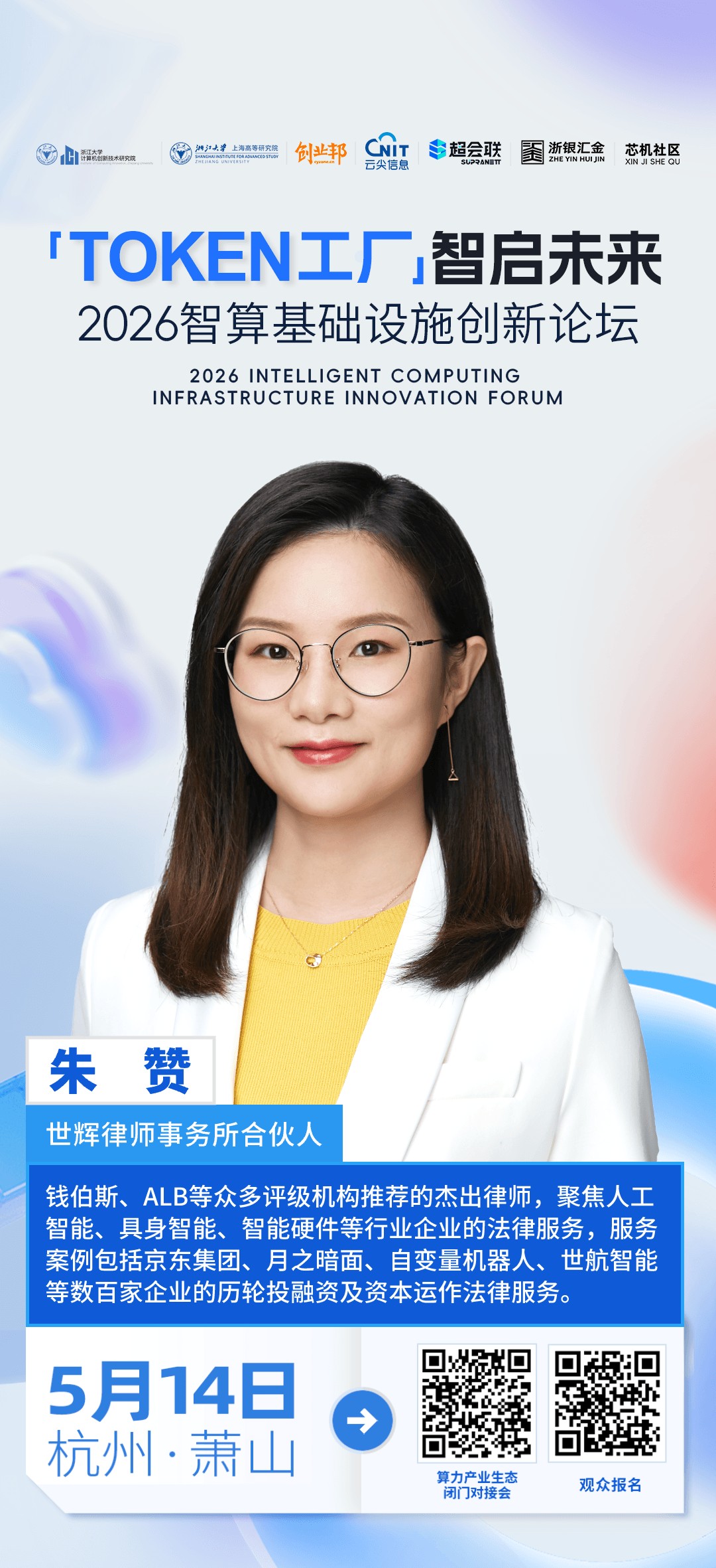 f63b20542be5623b2ed1f63849a7310d.png