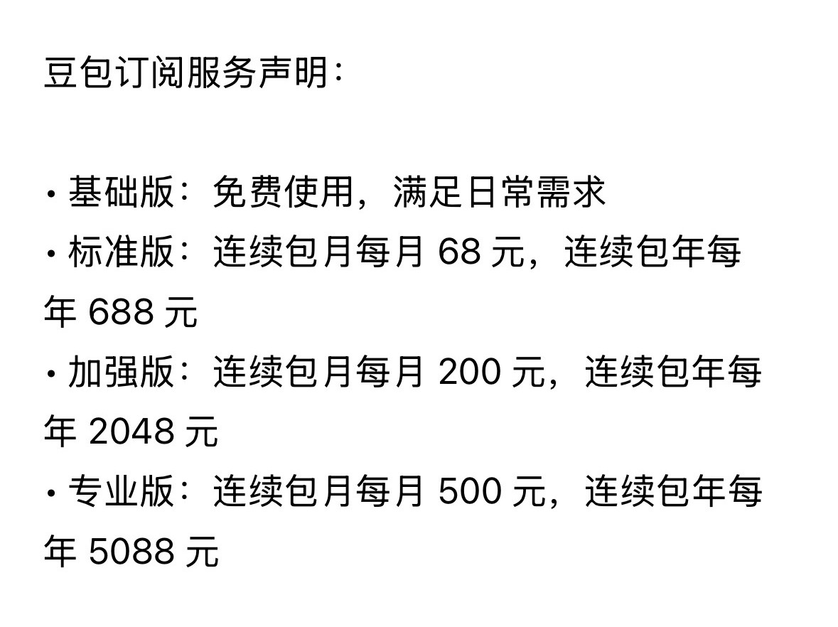 图2.png
