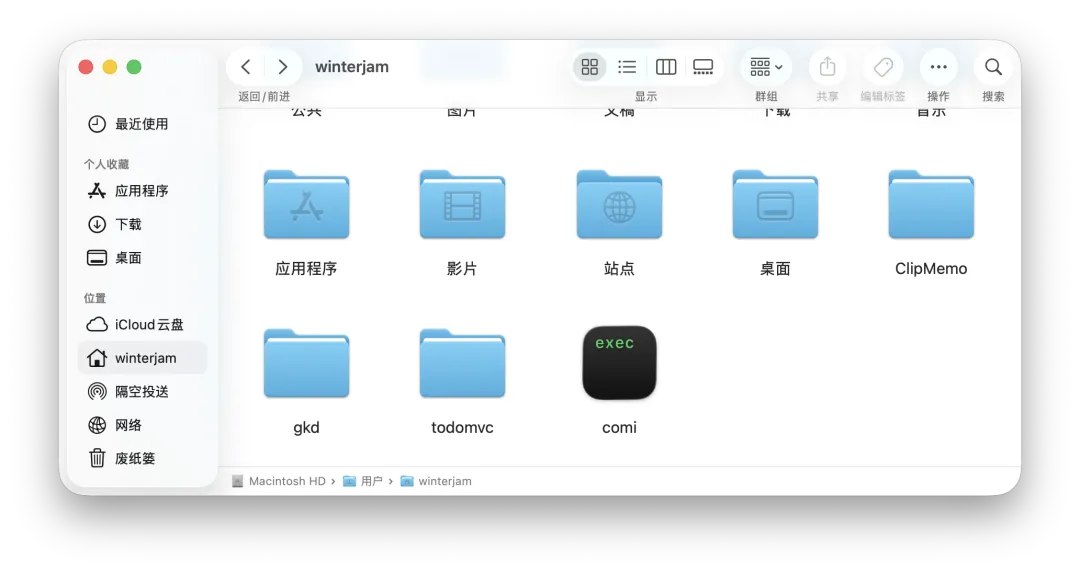截屏2026-05-07 19.07.46.png