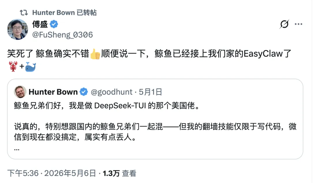 截屏2026-05-07 15.56.46.png