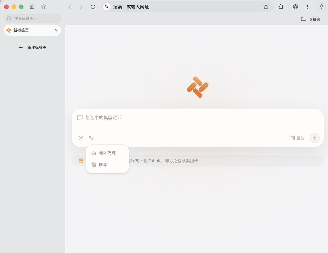 截屏2026-05-08 18.42.12.png