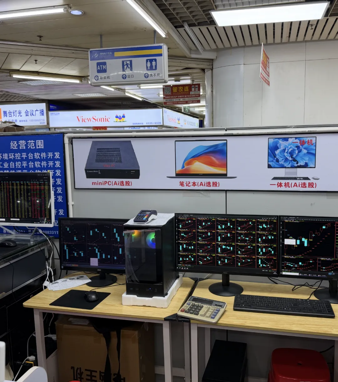 查看最近的照片.png