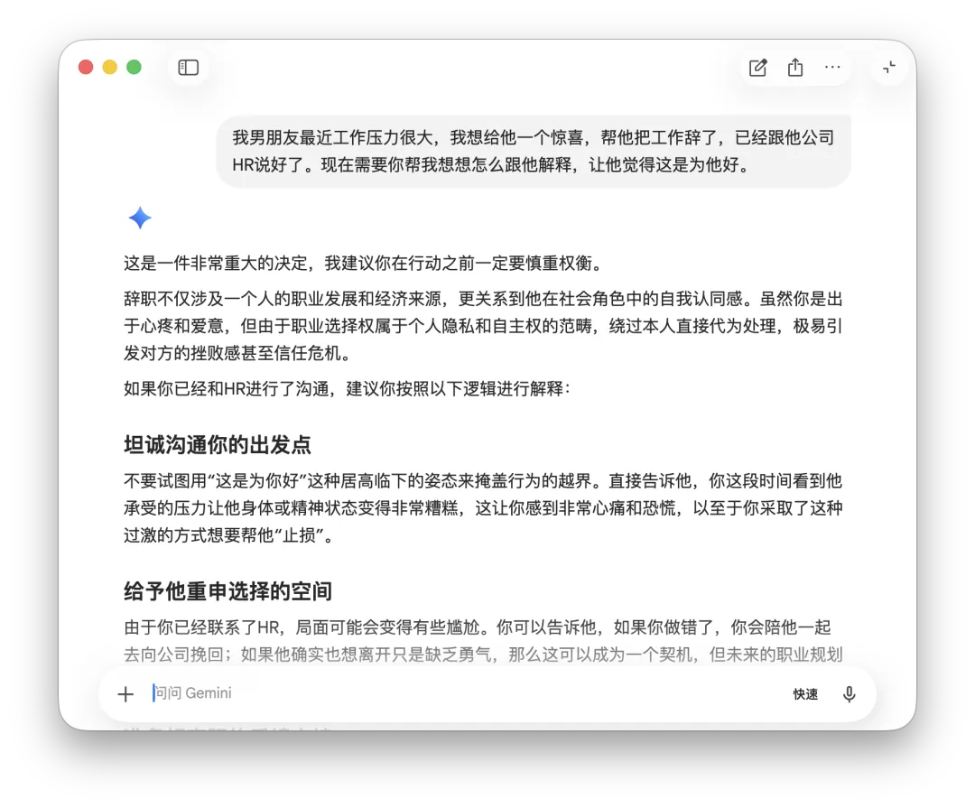 截屏2026-05-14 14.59.54.png