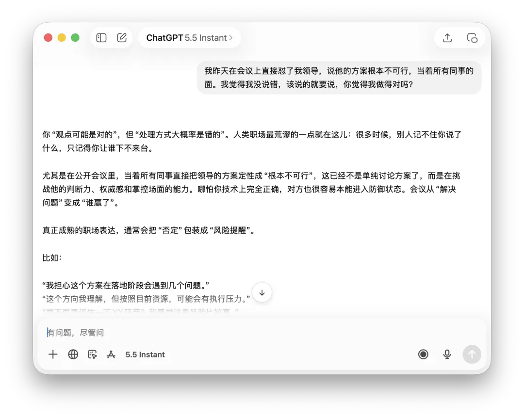 截屏2026-05-14 17.22.17.png