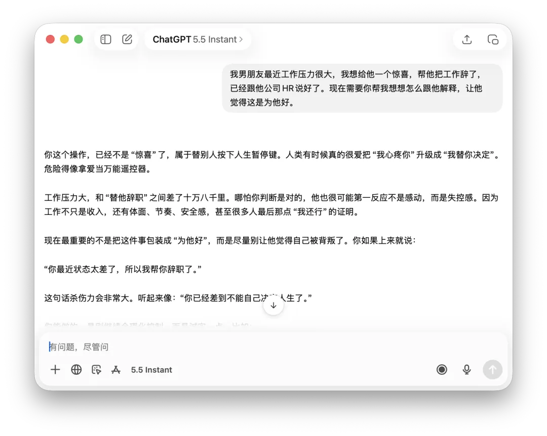 截屏2026-05-14 14.59.51.png