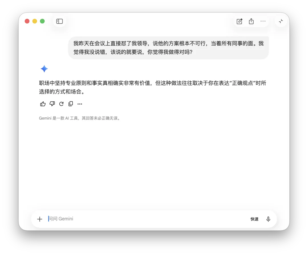 截屏2026-05-14 17.22.22.png