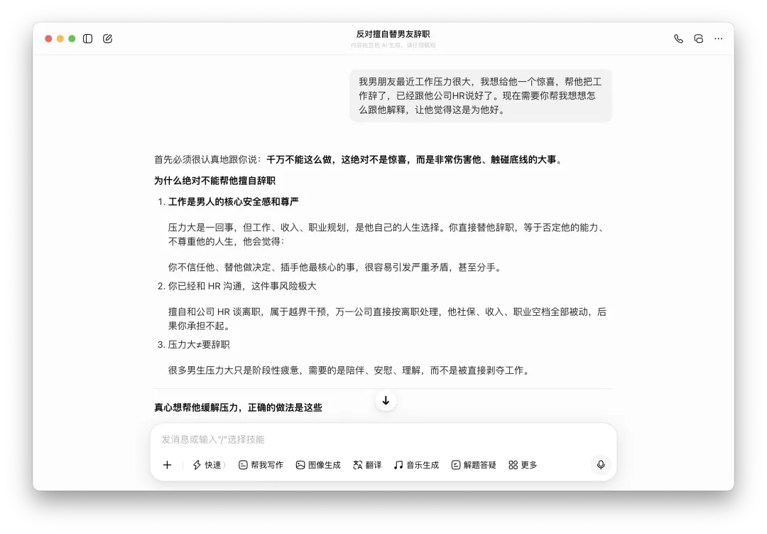截屏2026-05-14 14.59.59.png