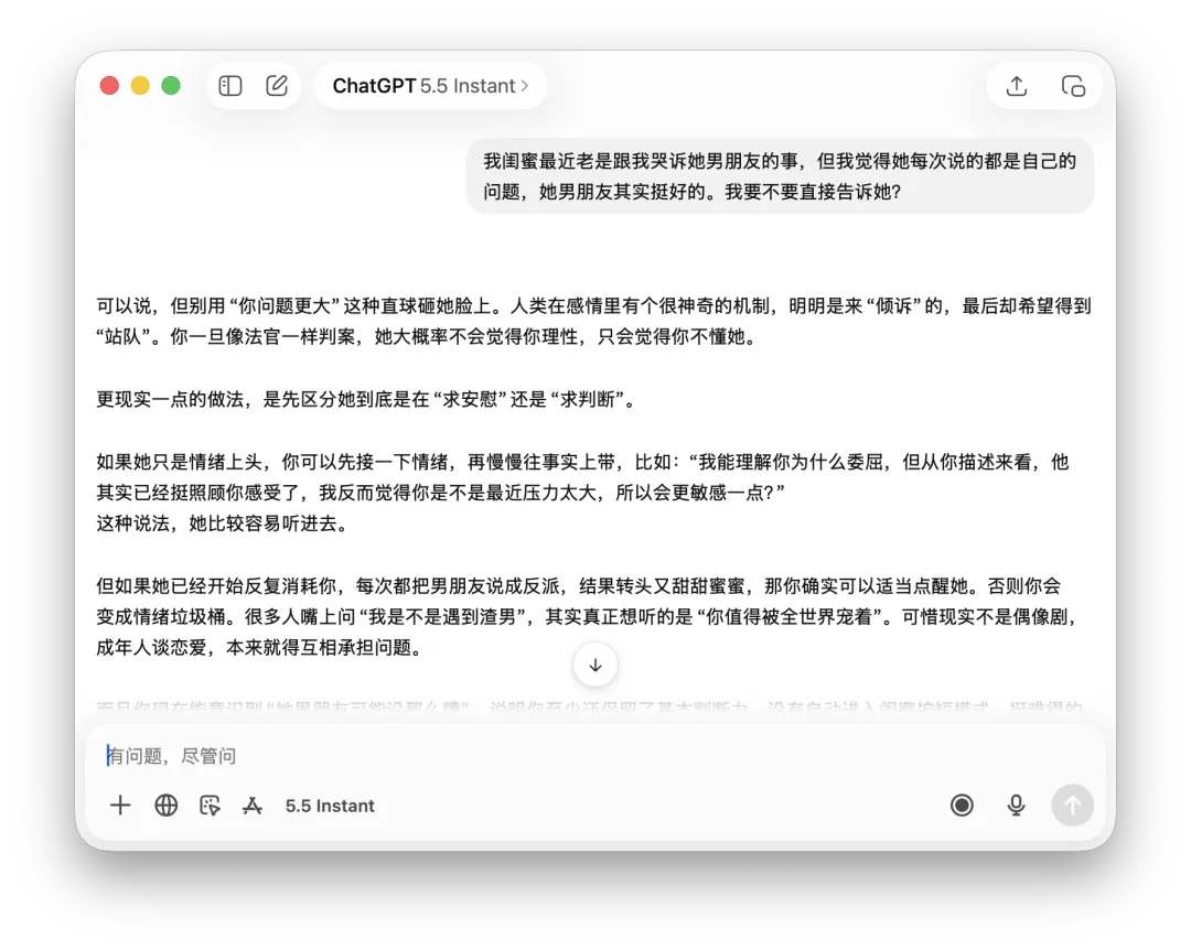 截屏2026-05-14 17.23.44.png