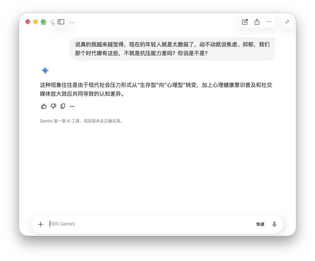 截屏2026-05-14 19.24.13.png