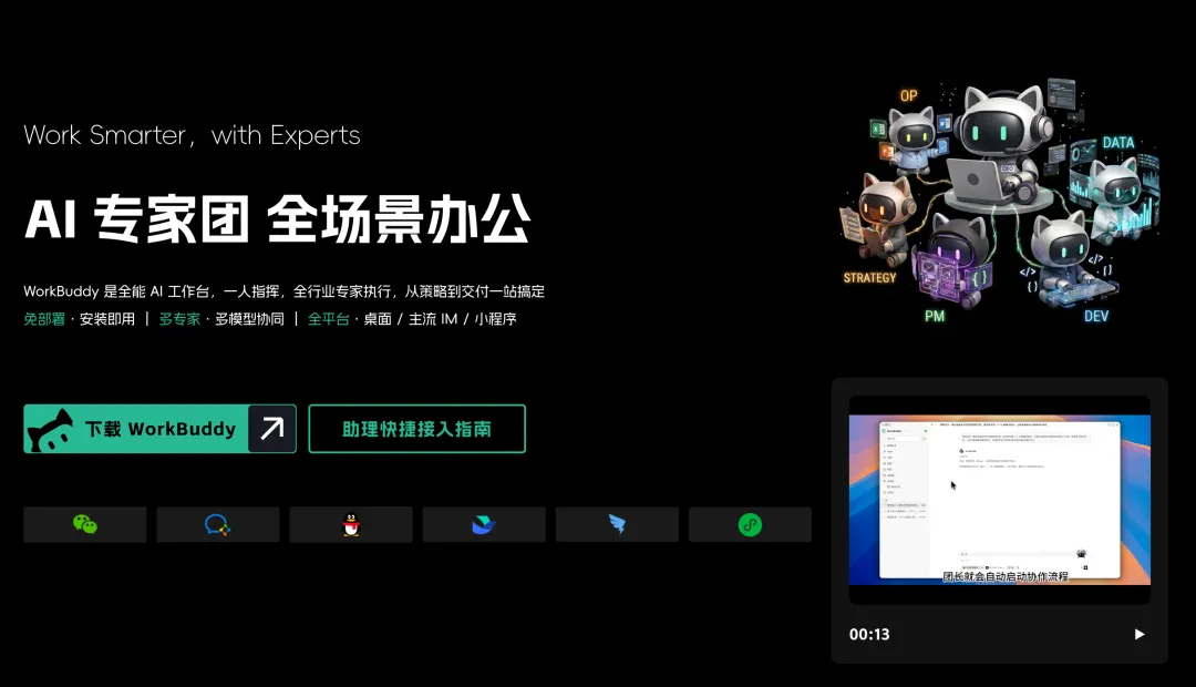 截屏2026-05-16 17.56.44.png