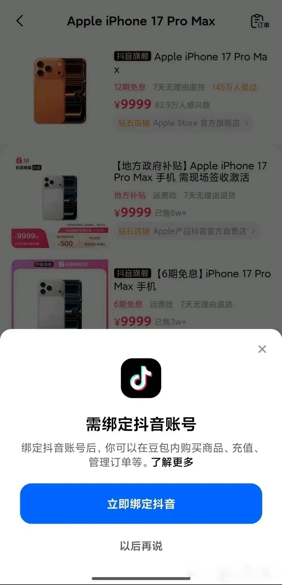 微信图片_2026-03-10_101420_021 (1).jpg