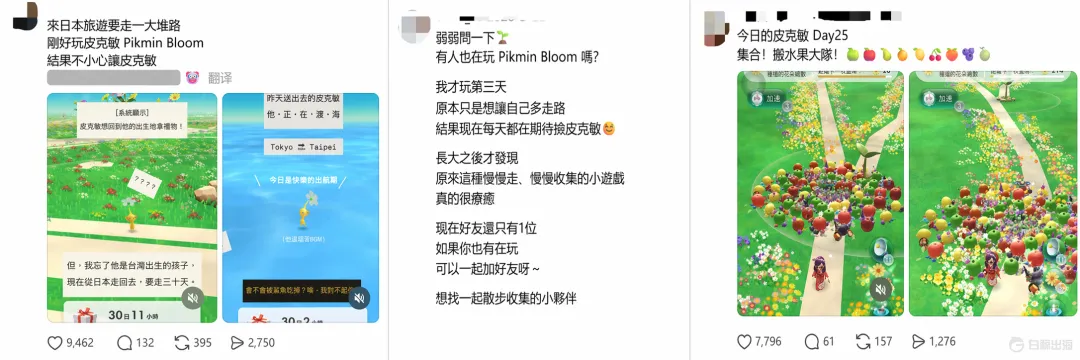 ChatGPT Image 2026年4月24日 16_57_03.png