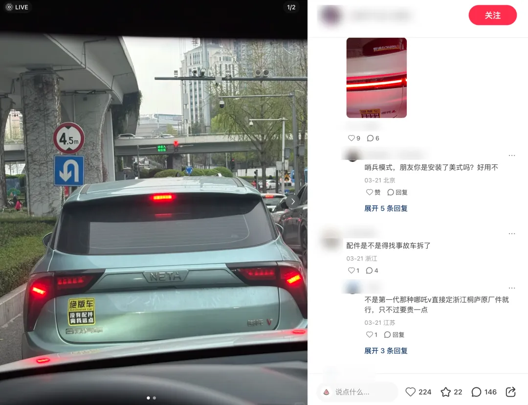 讹诈V.png
