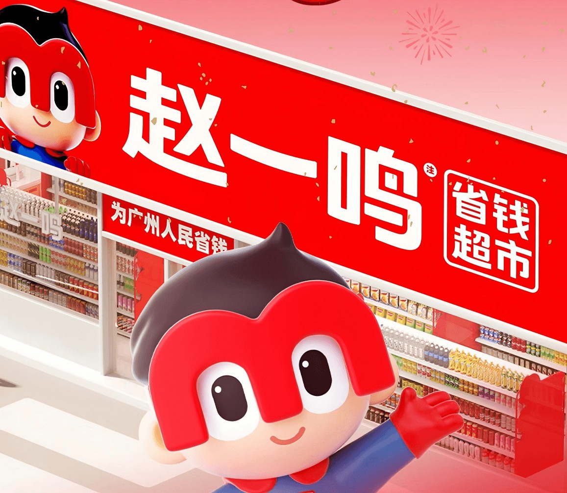 图3.png