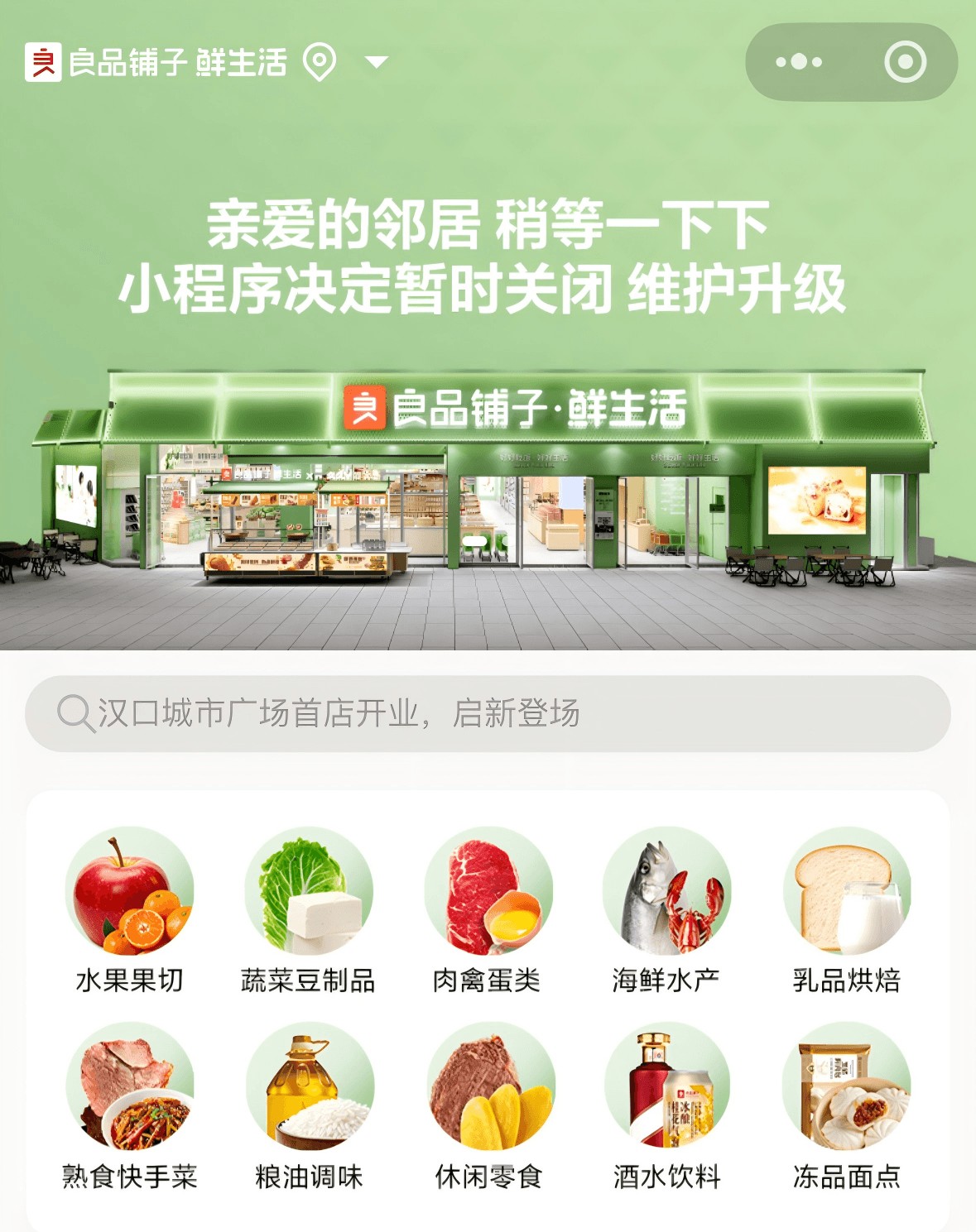 图2.png