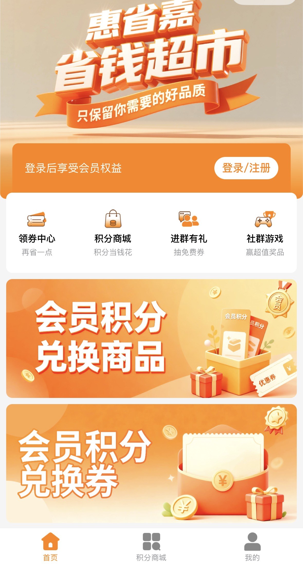 图4.jpg