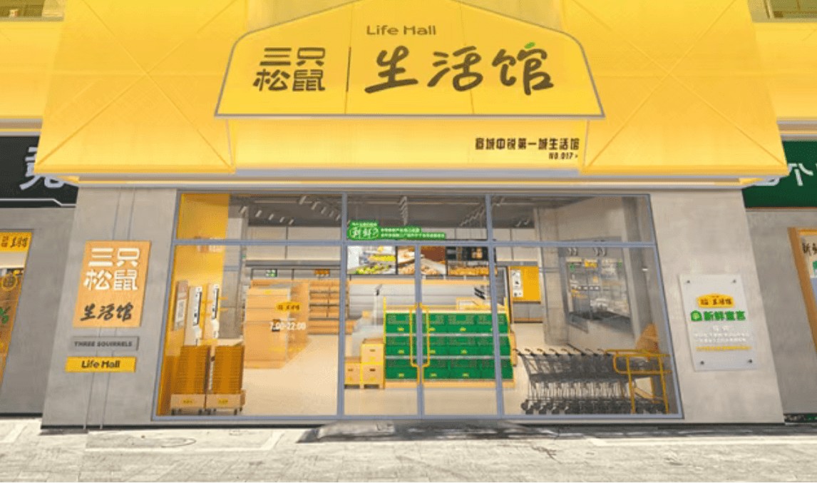 图5.png