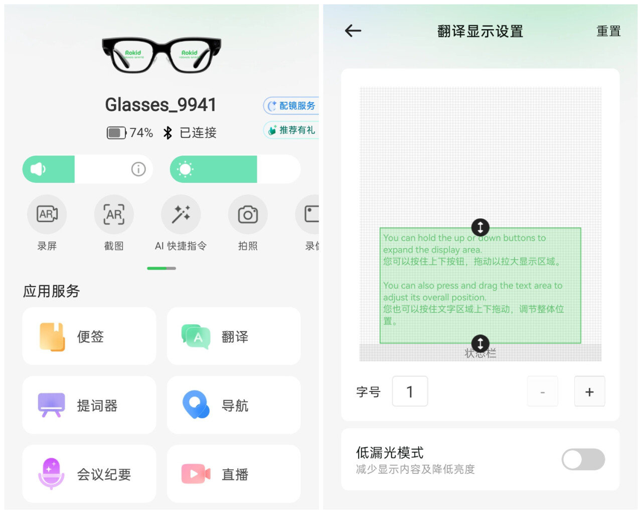 拼图_美图设计室 (1).jpg