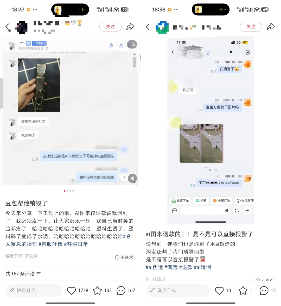微信图片_20260517183848_760_114.jpg