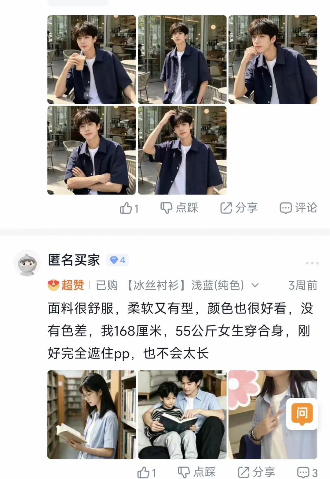 微信图片_20260517185105_764_114.jpg