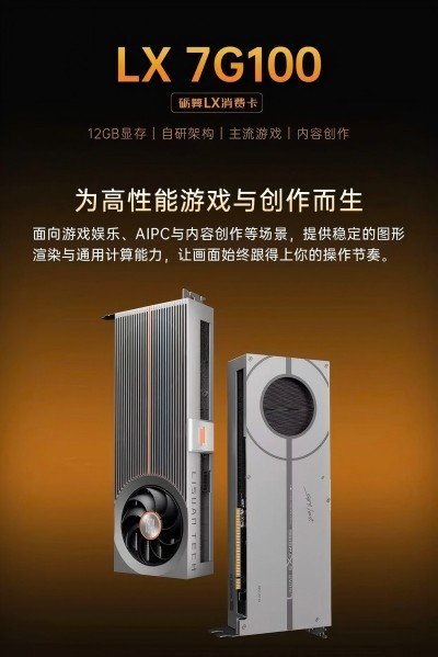 1779673696471067.jpg 图片2.jpg