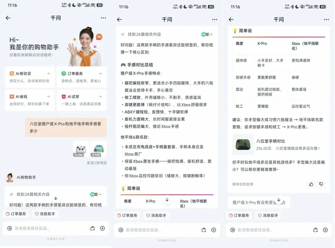 微信图片_20260517185428_767_114.jpg
