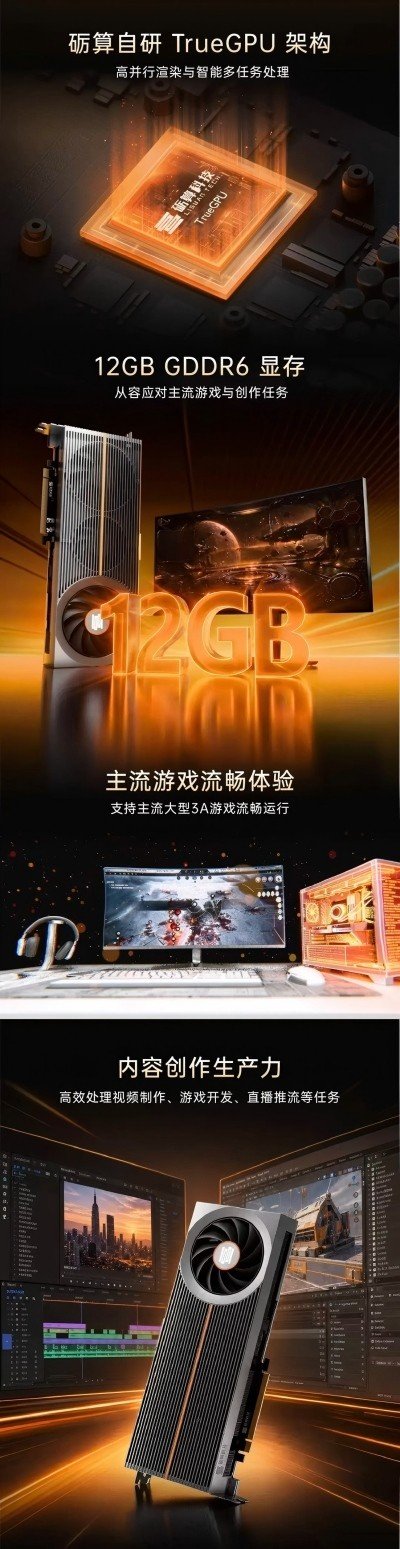 1779673705532666.jpg 图片3.jpg