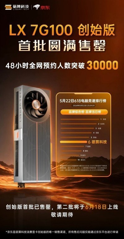 1779673688452752.jpg 图片1.jpg