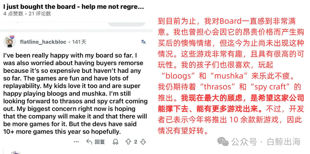 screenshot-20260603-185257.png