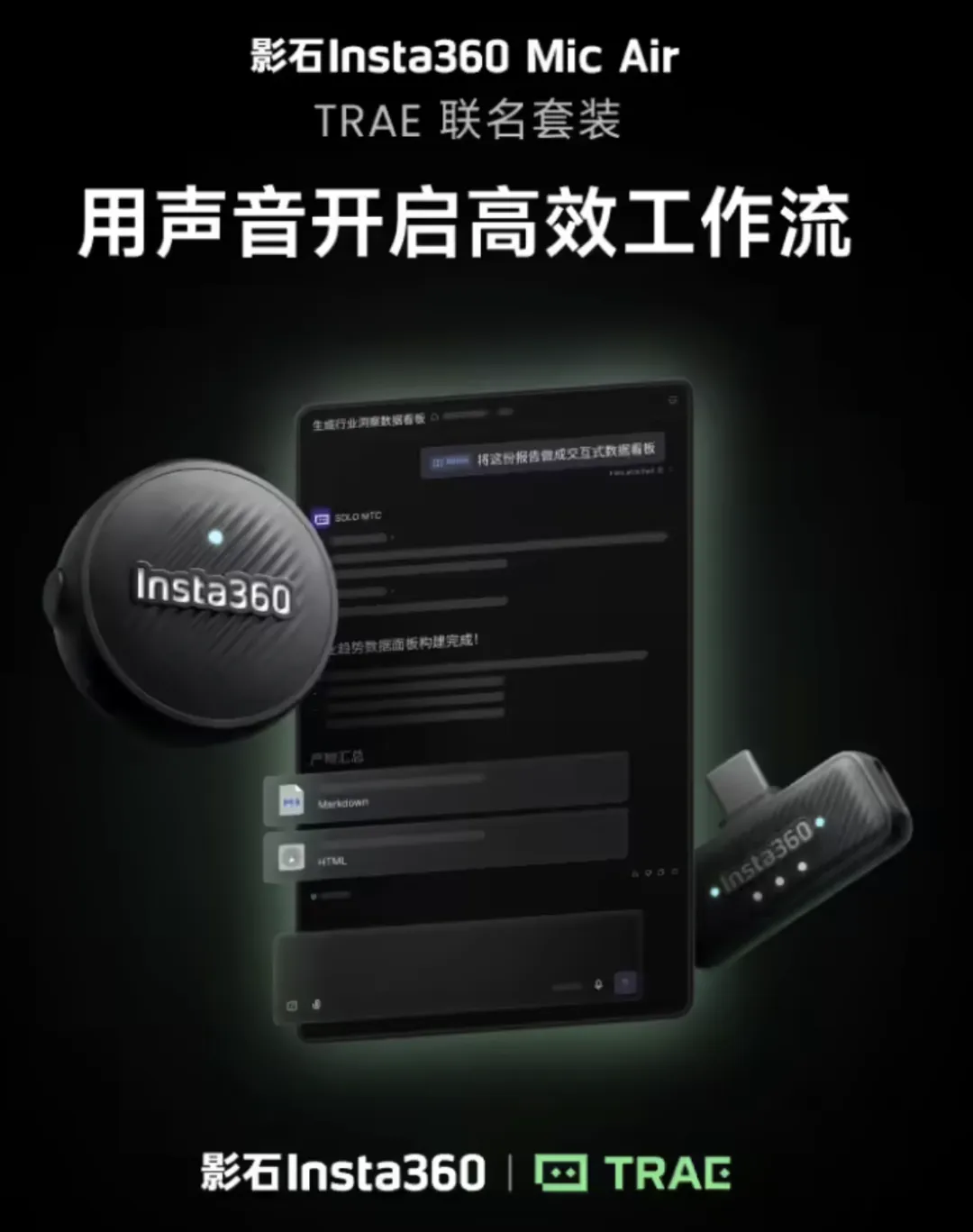 截屏2026-06-03 23.20.35.png