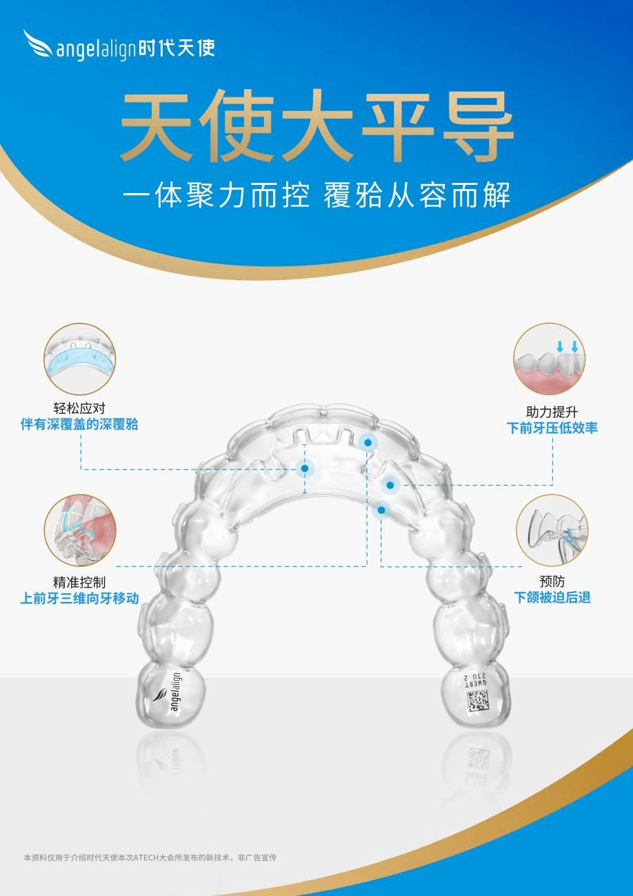 1781278150417373.png image.png