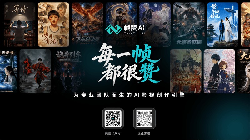 1781578480444865.png 图片6.png