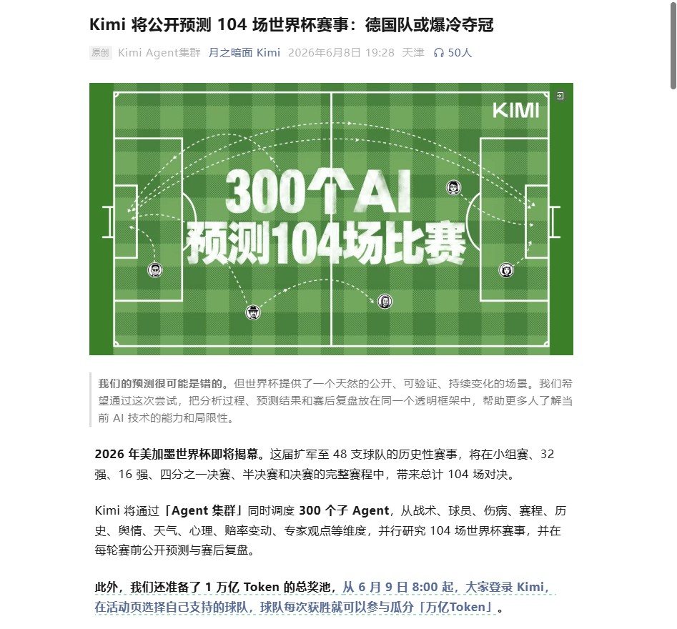 图6.png